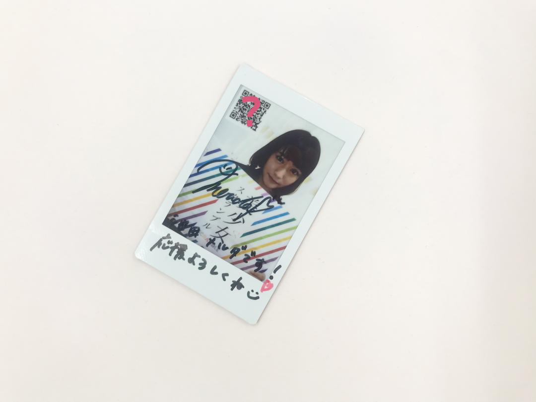 池田メルダ 白皙皮膚加纖細身材讓人凍未條-第1章-图片12