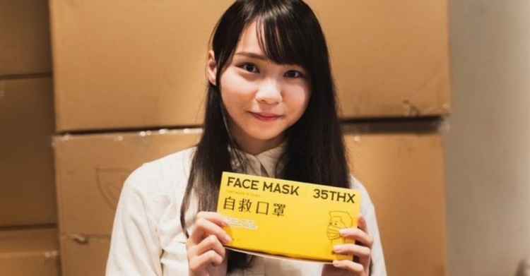 香港學運女神被逮捕了QQ~周庭