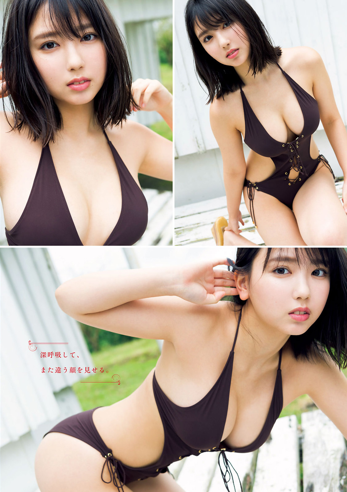 沢口愛華 長輩太大惹 從任何角度看都是「超邪惡視角」-第1章-图片8