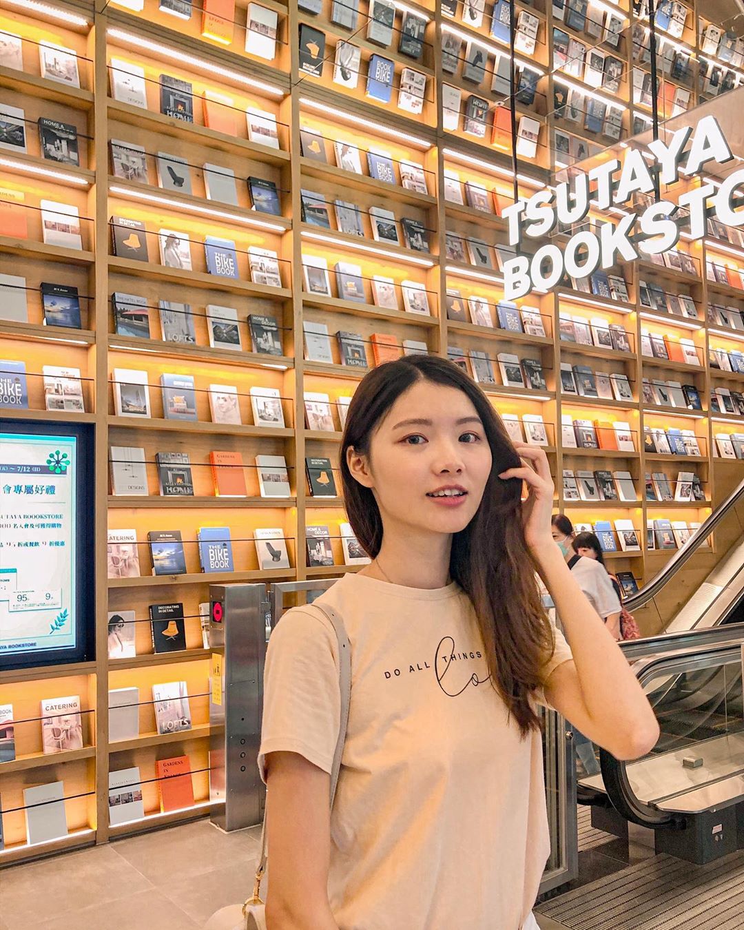 Yvonne 甜美小清新 小露性感就足以讓人陷下去-第1章-图片2