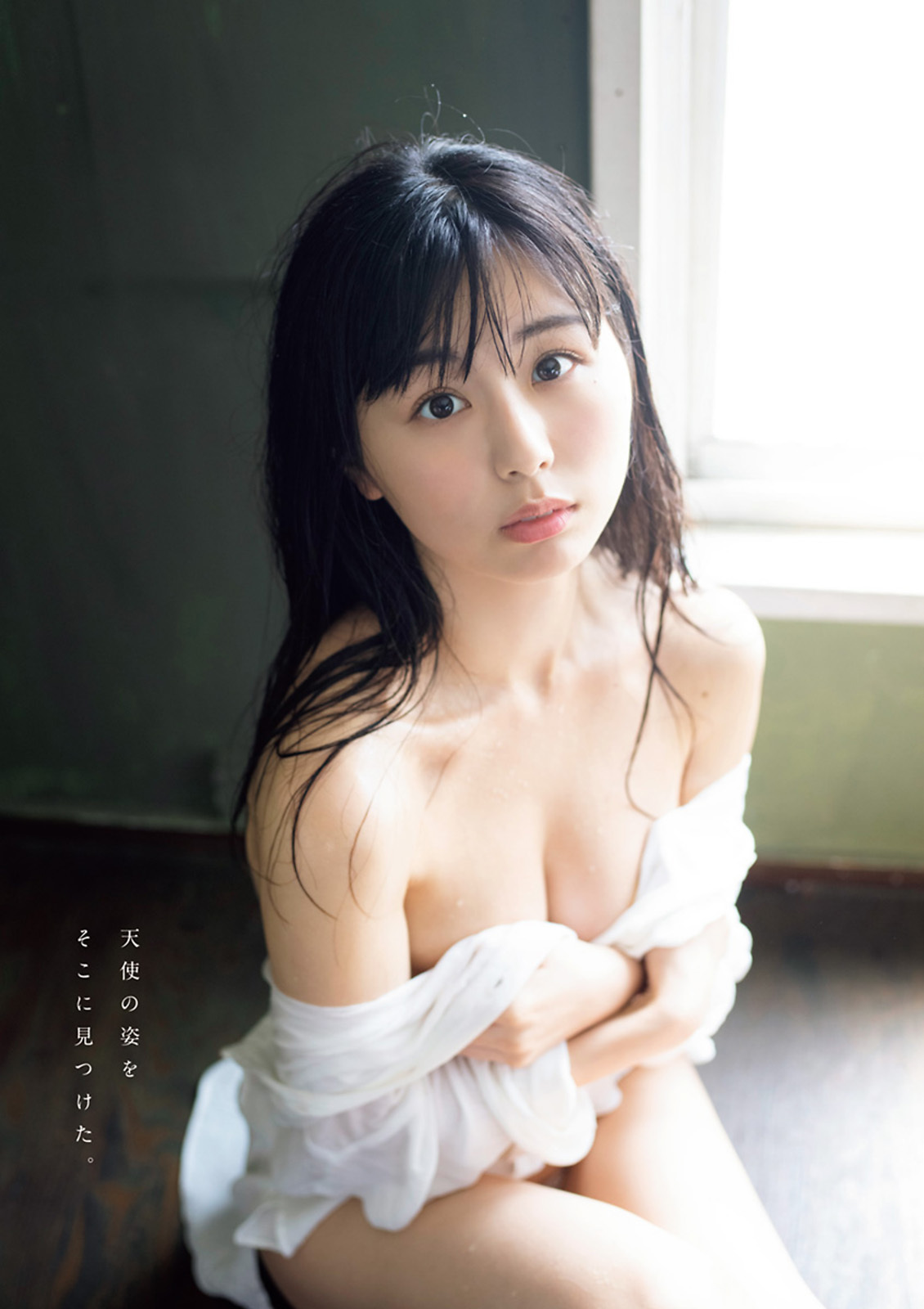 くりえみ 大曬辣照...飽滿奶量看了又餓-第1章-图片4
