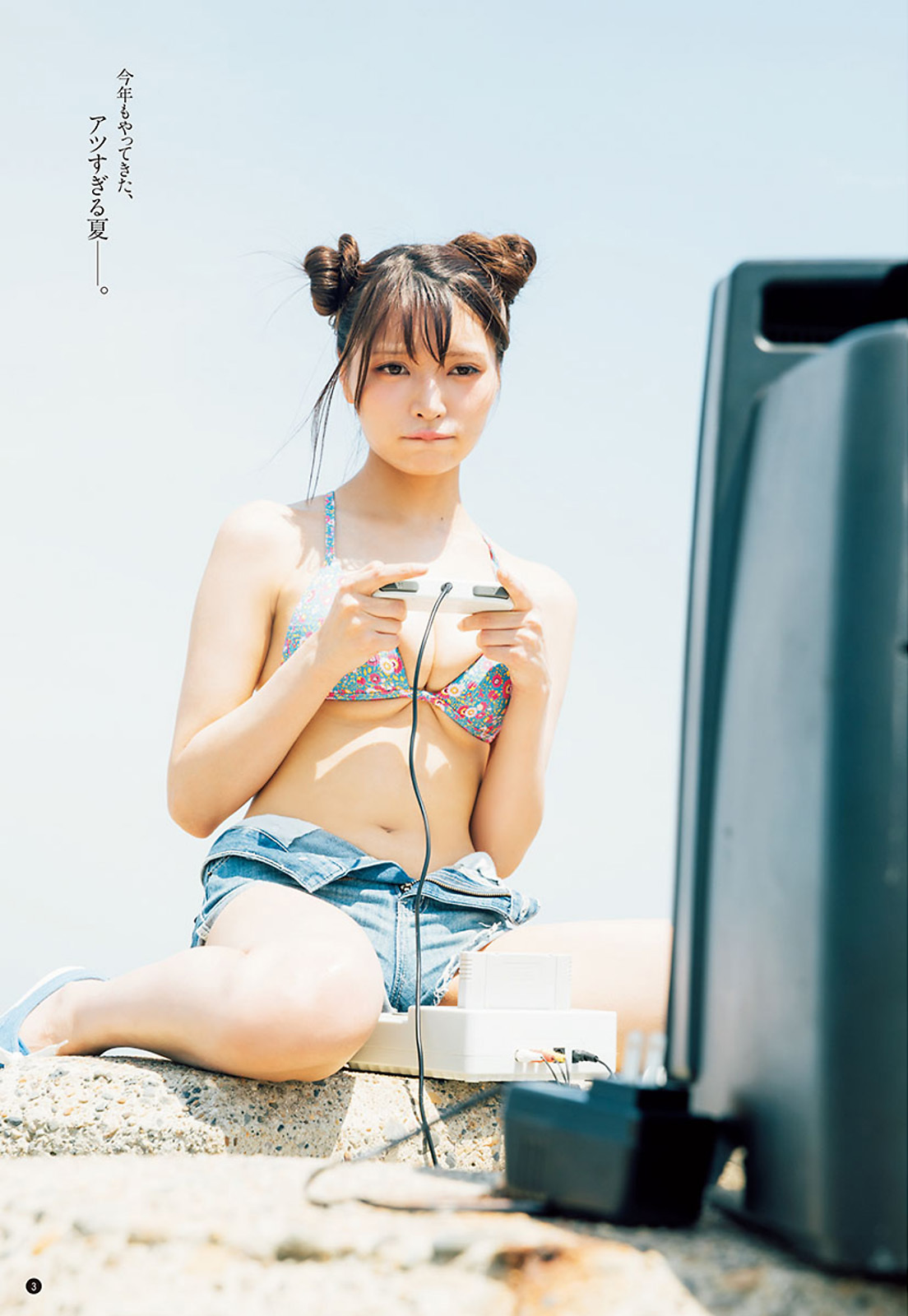 似鳥沙也加 「飽滿美乳」大放福利…完美比例讓人為之瘋狂！-第1章-图片4