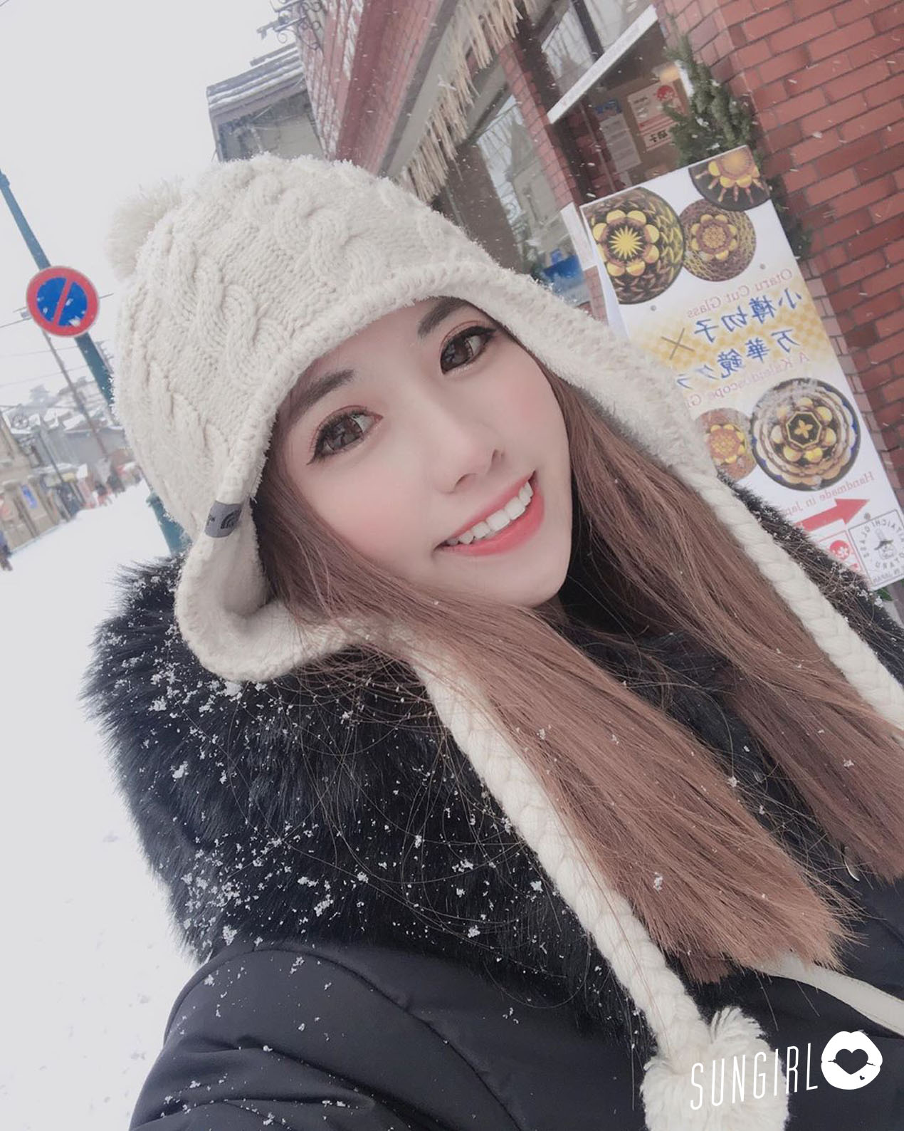 Kwai, Taiwan's sister deeply hidden good body new style makes people fall in love!-第1章-图片11