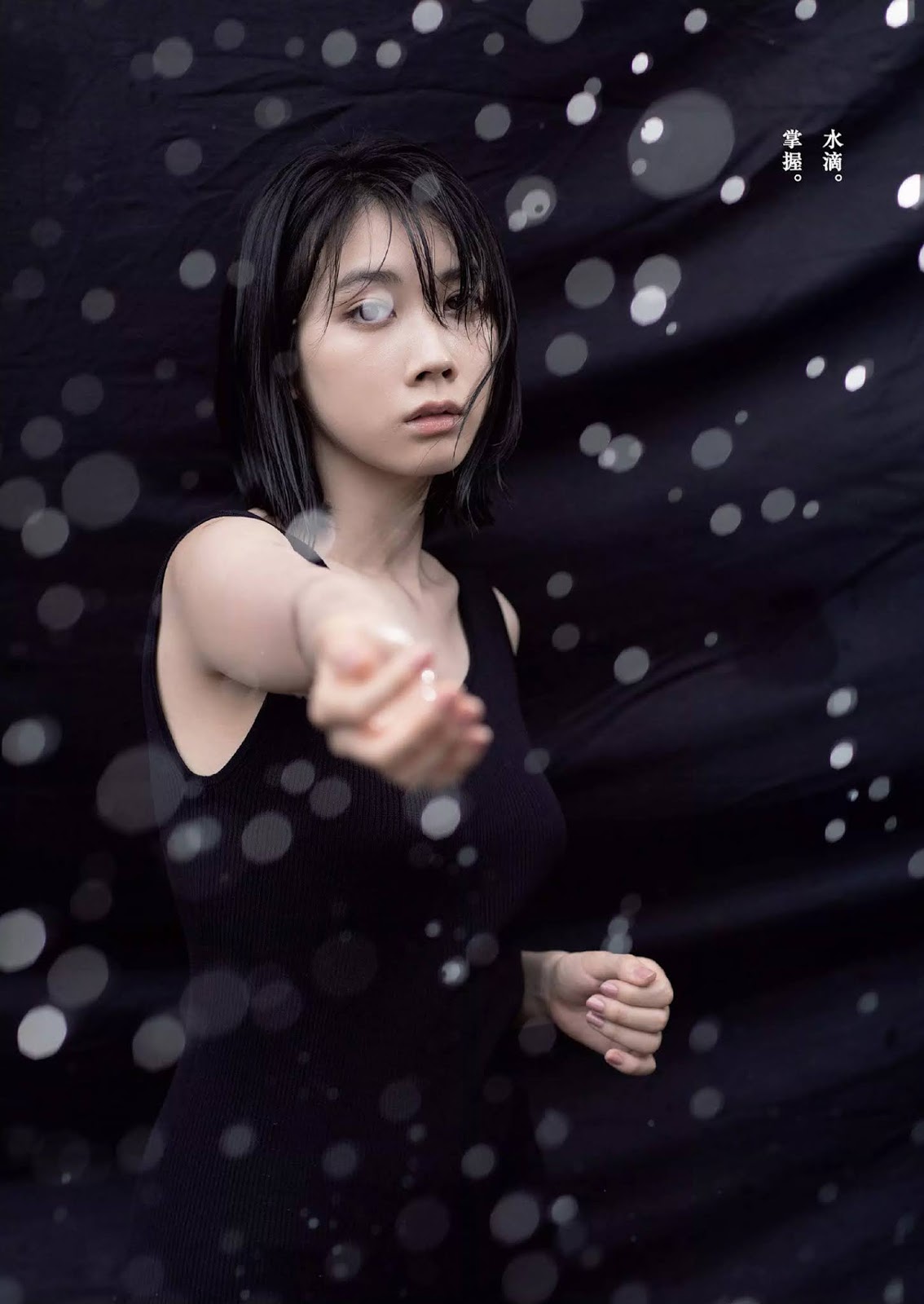 松本穂香 松本穂香 松本穂香 松本穂香 松本穂香 松本穂香 松本穂香 松本穂香 清純系 女星 御姐 風範 十足-第1章-图片6