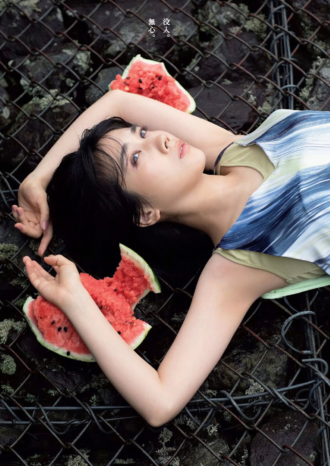 松本穂香 松本穂香 松本穂香 松本穂香 松本穂香 松本穂香 松本穂香 松本穂香 清純系 女星 御姐 風範 十足-第1章-图片13