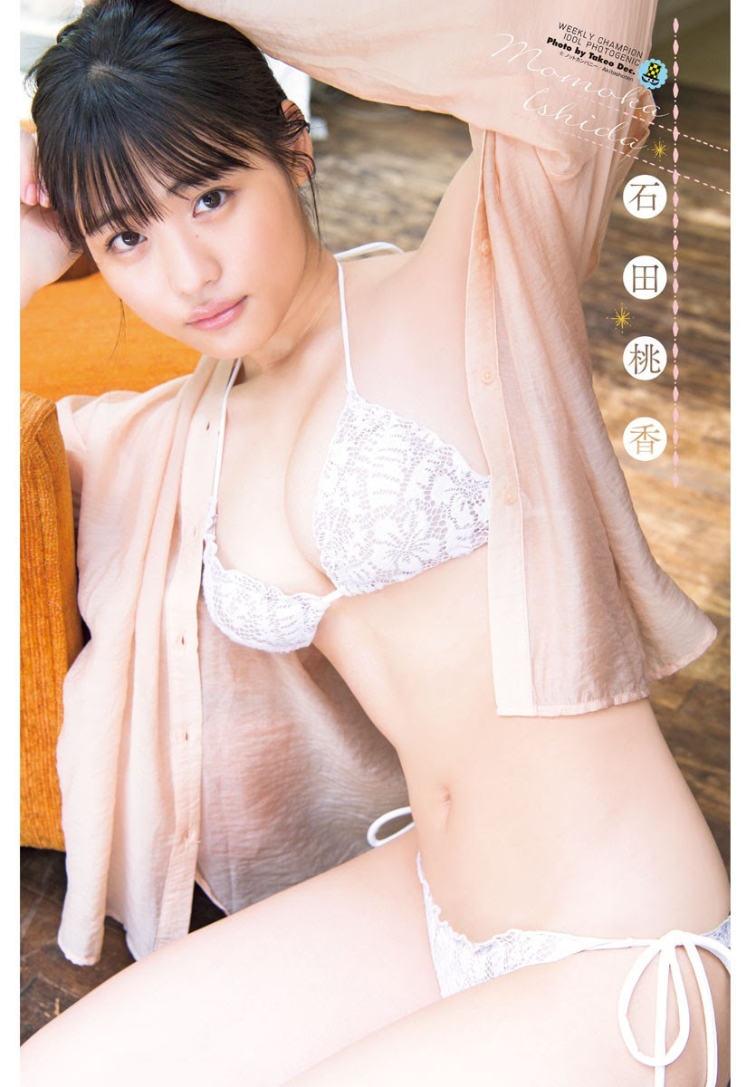 石田桃香 「白嫩大波」身材太OP...辣翻眾人-第1章-图片3