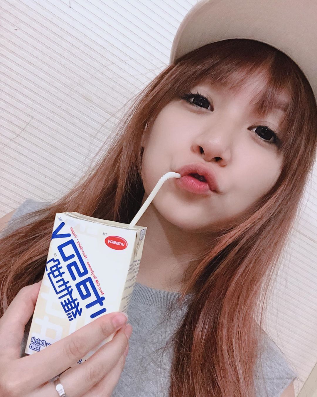 Kiwi Bean Milk with a Smile...Net Rebellion: Melted-第1章-图片8