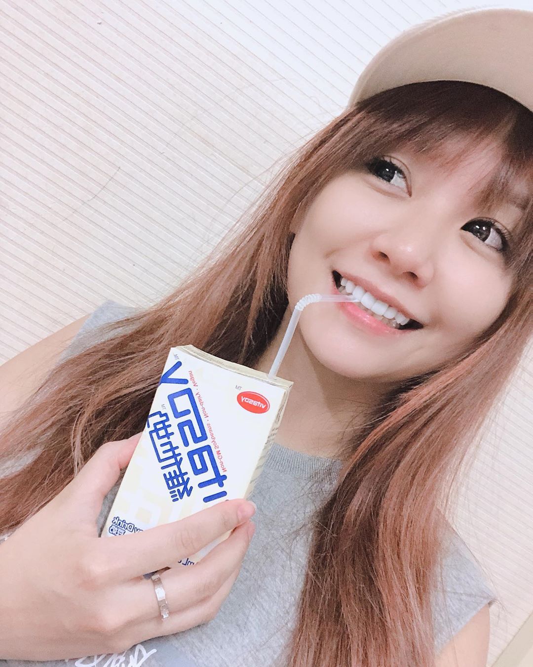 Kiwi Bean Milk with a Smile...Net Rebellion: Melted-第1章-图片10