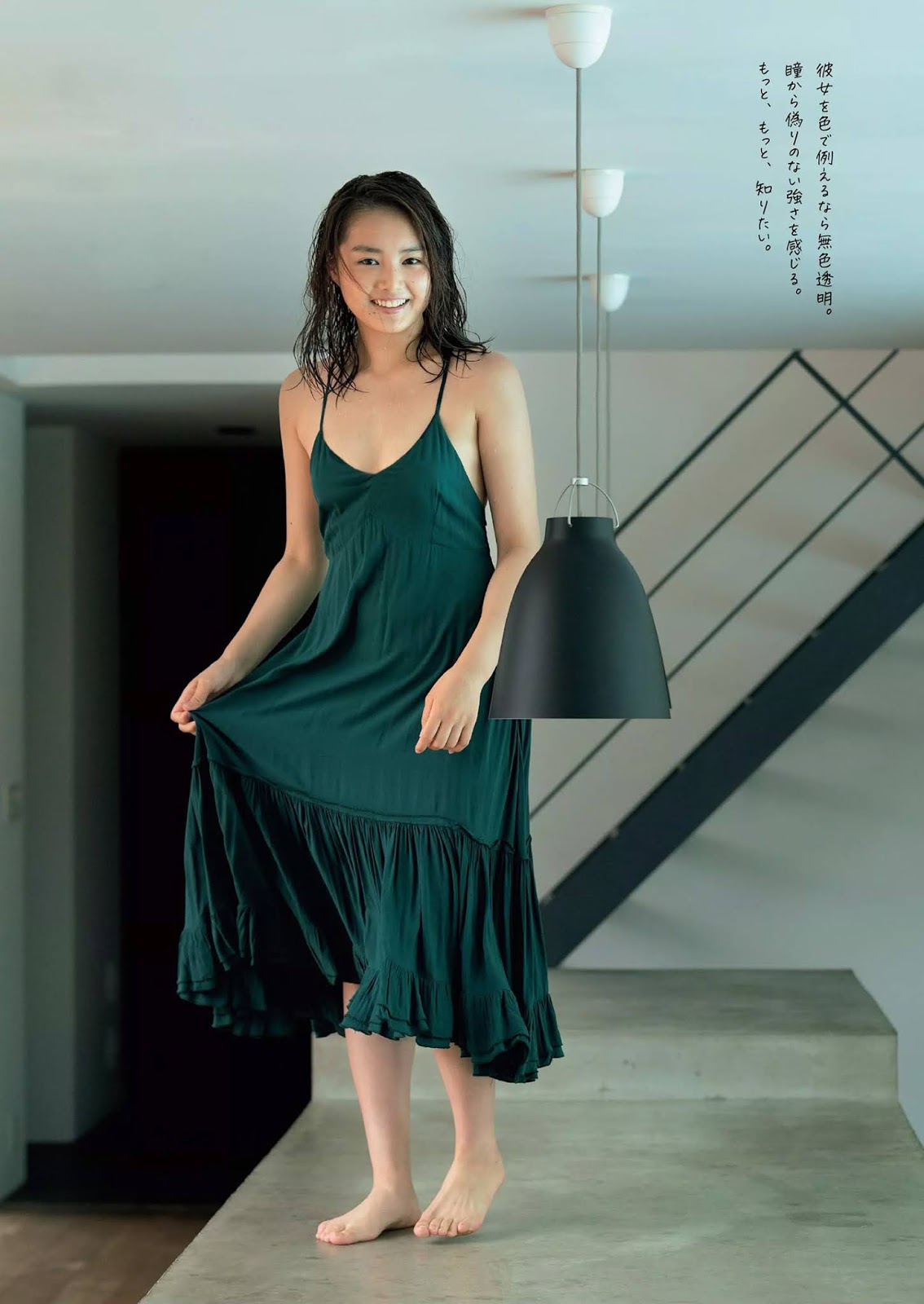 箭內夢菜 清新的顏值+天使般的笑容秒戀愛-第1章-图片5