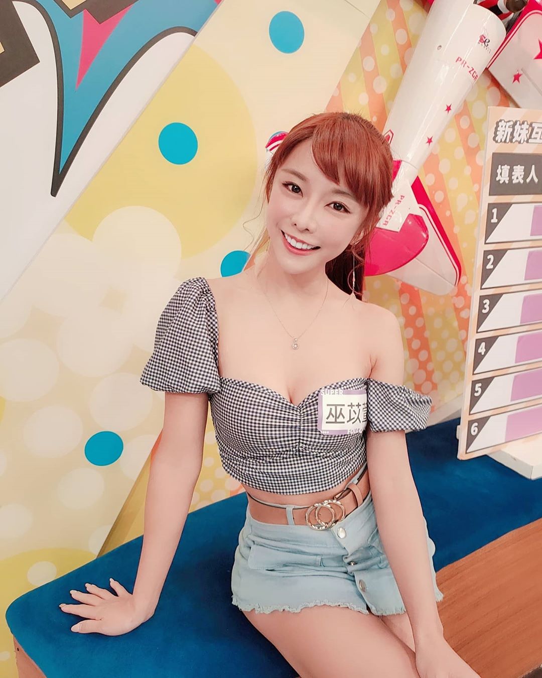 巫苡萱 D奶身材飽滿雪乳就快滿出來 ...-第1章-图片11