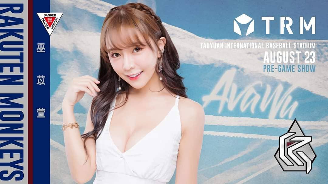 巫苡萱 D奶身材飽滿雪乳就快滿出來 ...-第1章-图片17