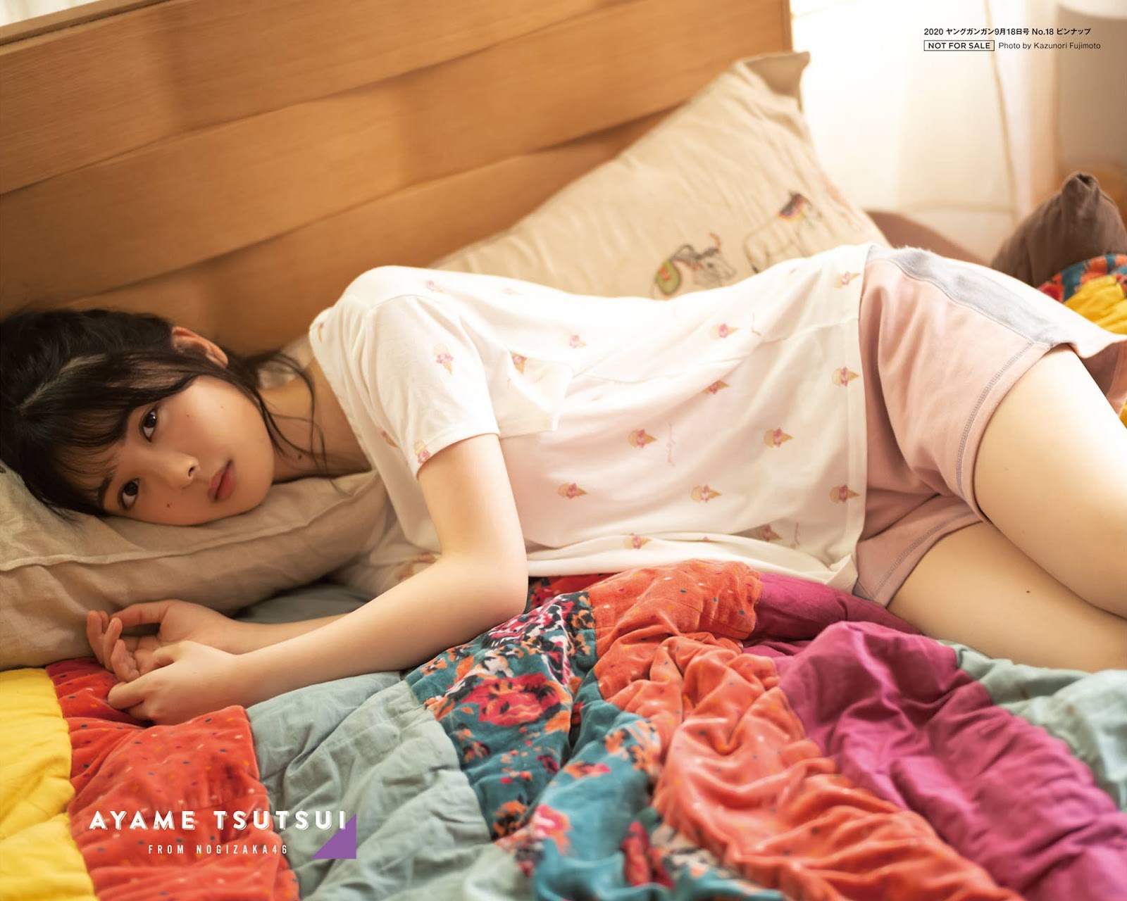 筒井あやめ 小妹妹般的甜美外型讓人想保護-第1章-图片2