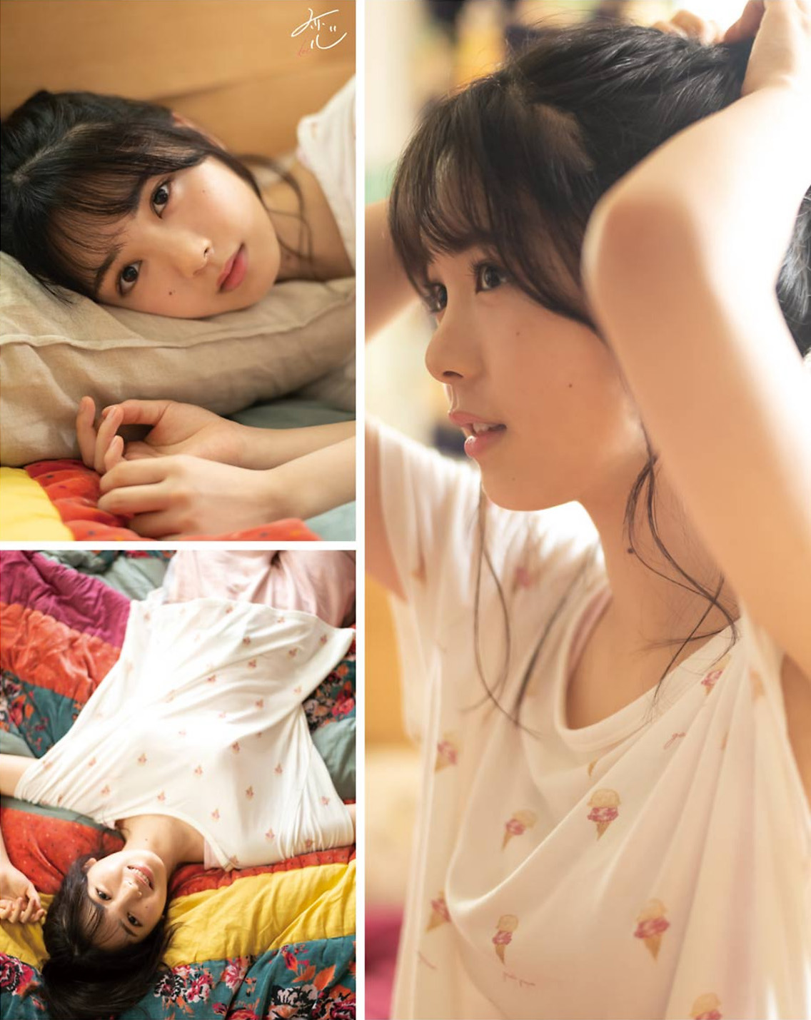 筒井あやめ 小妹妹般的甜美外型讓人想保護-第1章-图片4