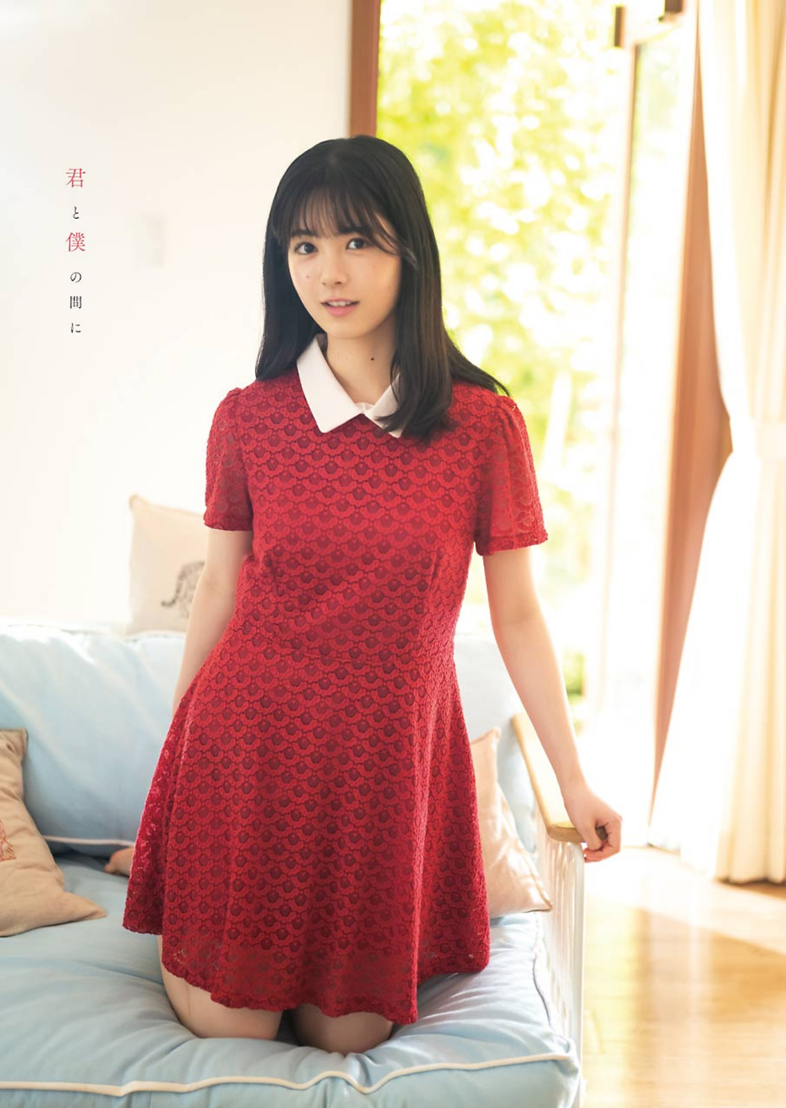 筒井あやめ 小妹妹般的甜美外型讓人想保護-第1章-图片6
