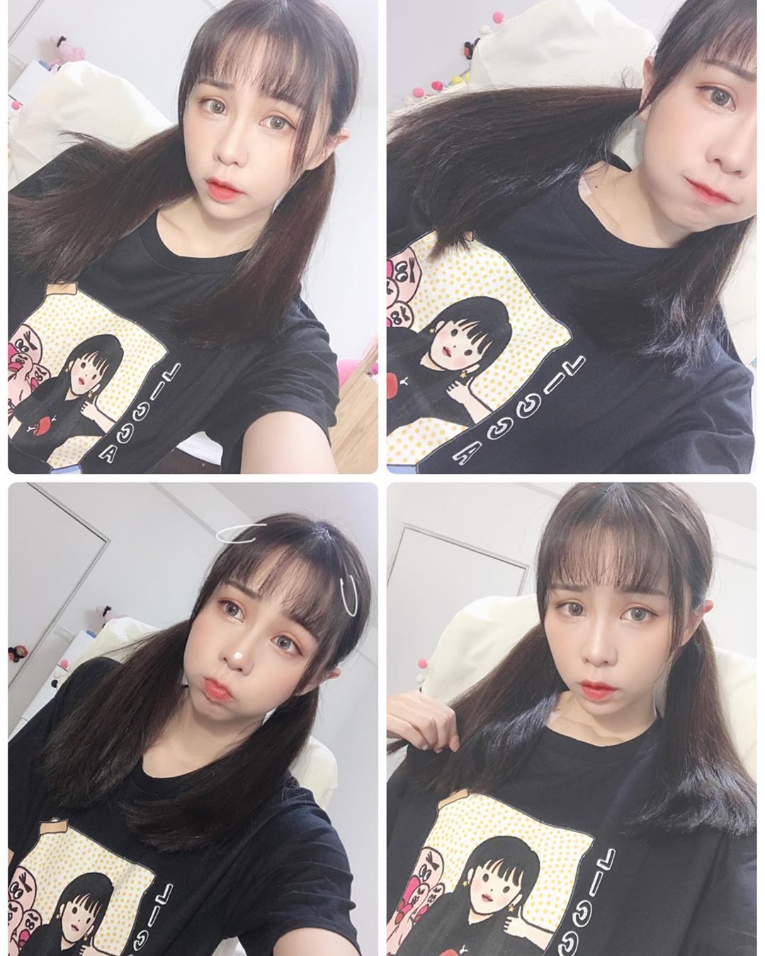 莉卡Licca 氣質型音樂才女外表超吸睛-第1章-图片7