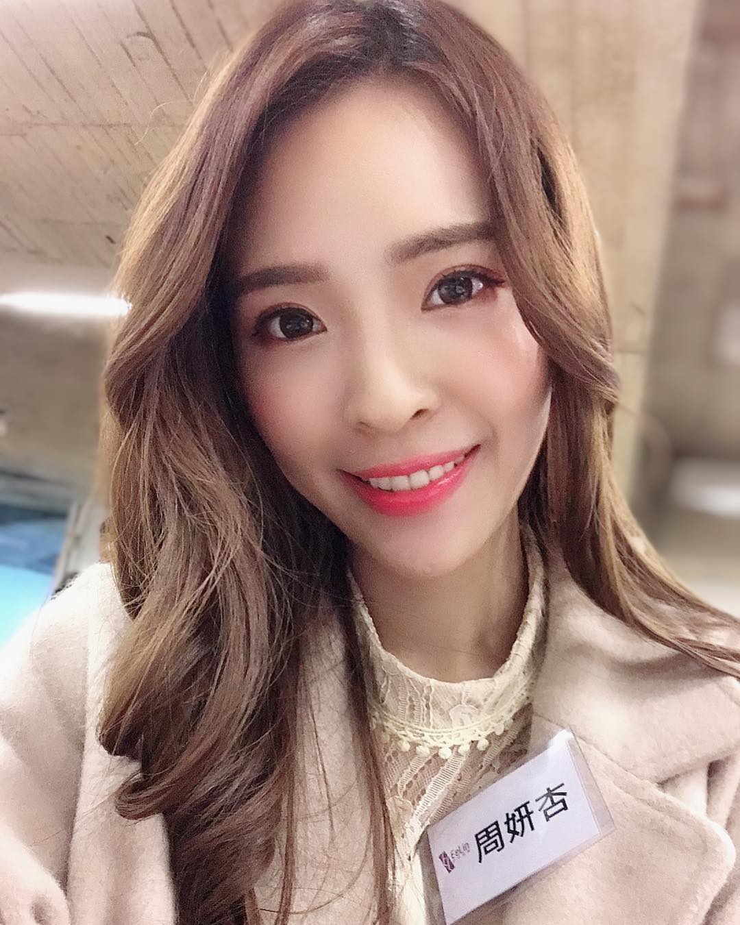 周榆芯 優質美女看上去好邪惡...網友堪稱完美-第1章-图片7