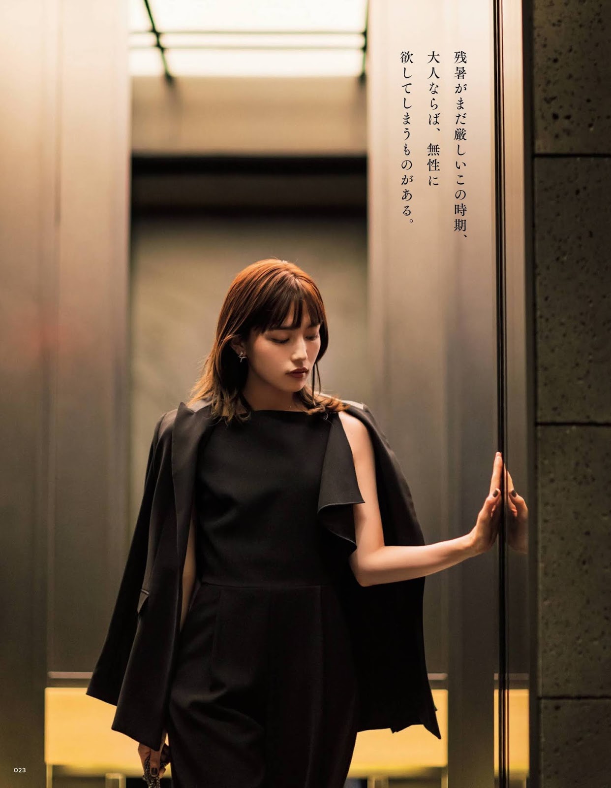 川口春奈 日本正統派美人 網:理想女友類型-第1章-图片2