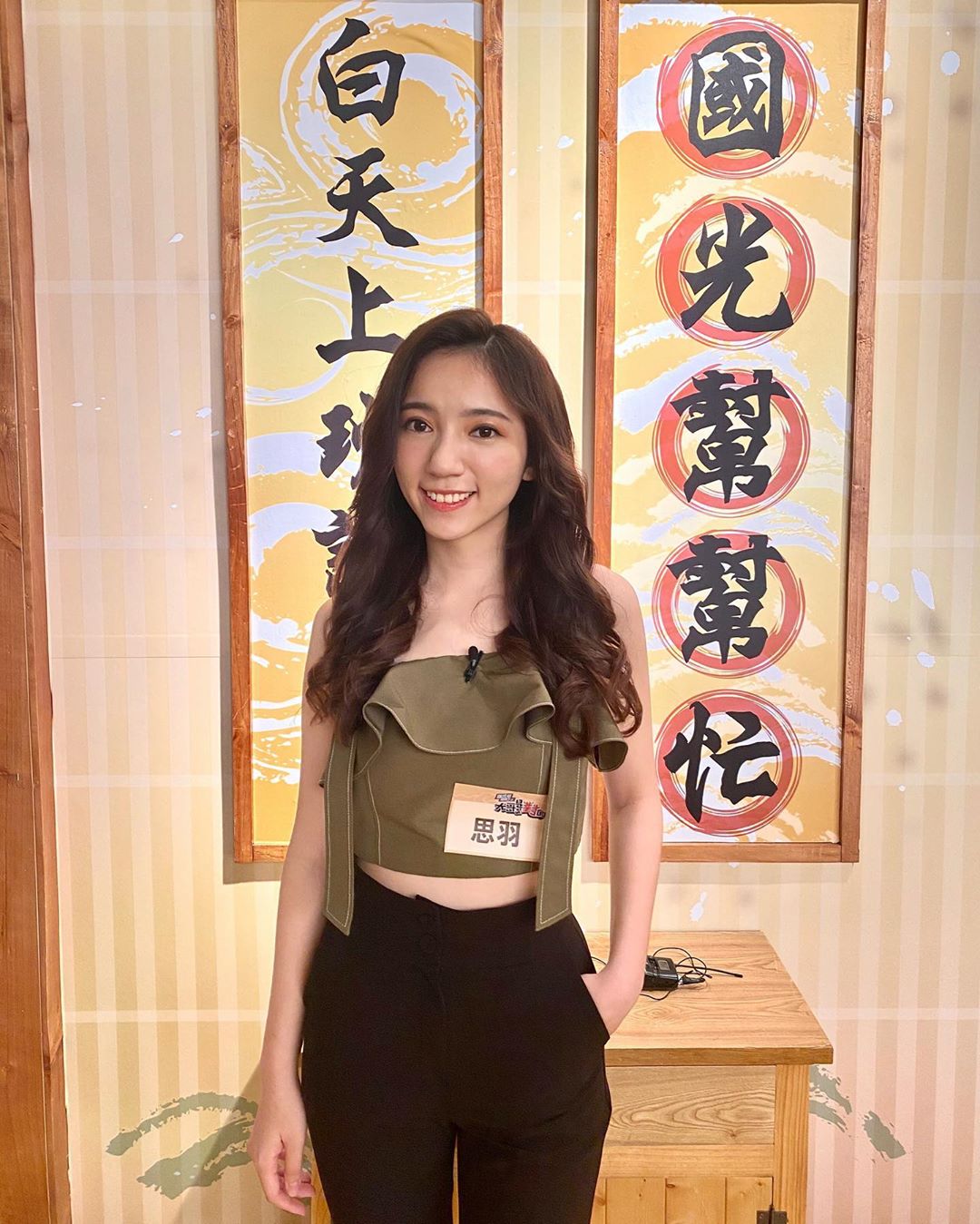 向思羽Jessie 高顏值性感滿分本人超OP！-第1章-图片11