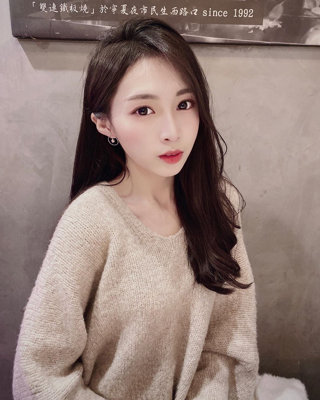 謝佳芮 甜美自拍簡直要迷死人了-第1章-图片3