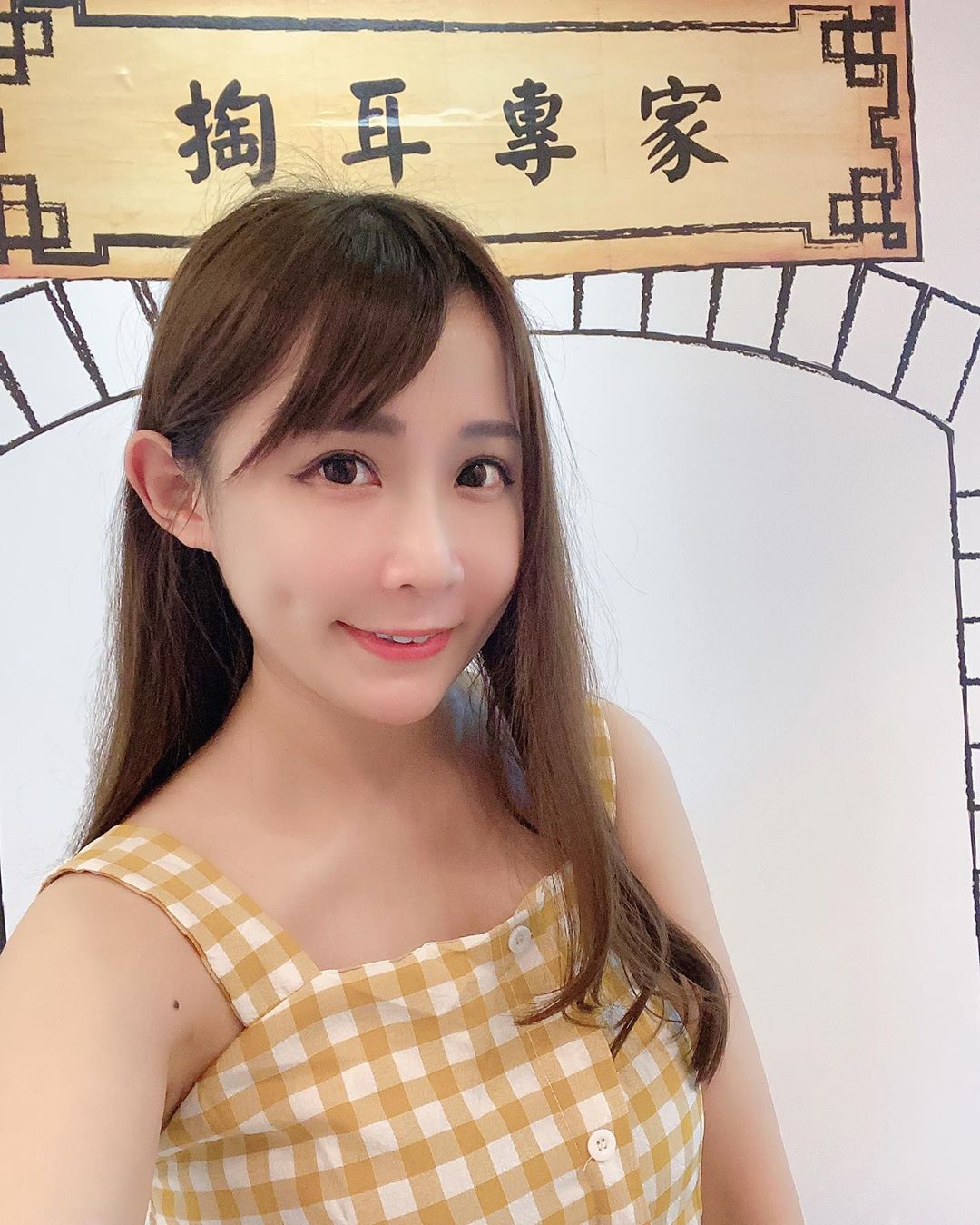 Nico古璇 有著招牌小酒窩笑起來超甜-第1章-图片11