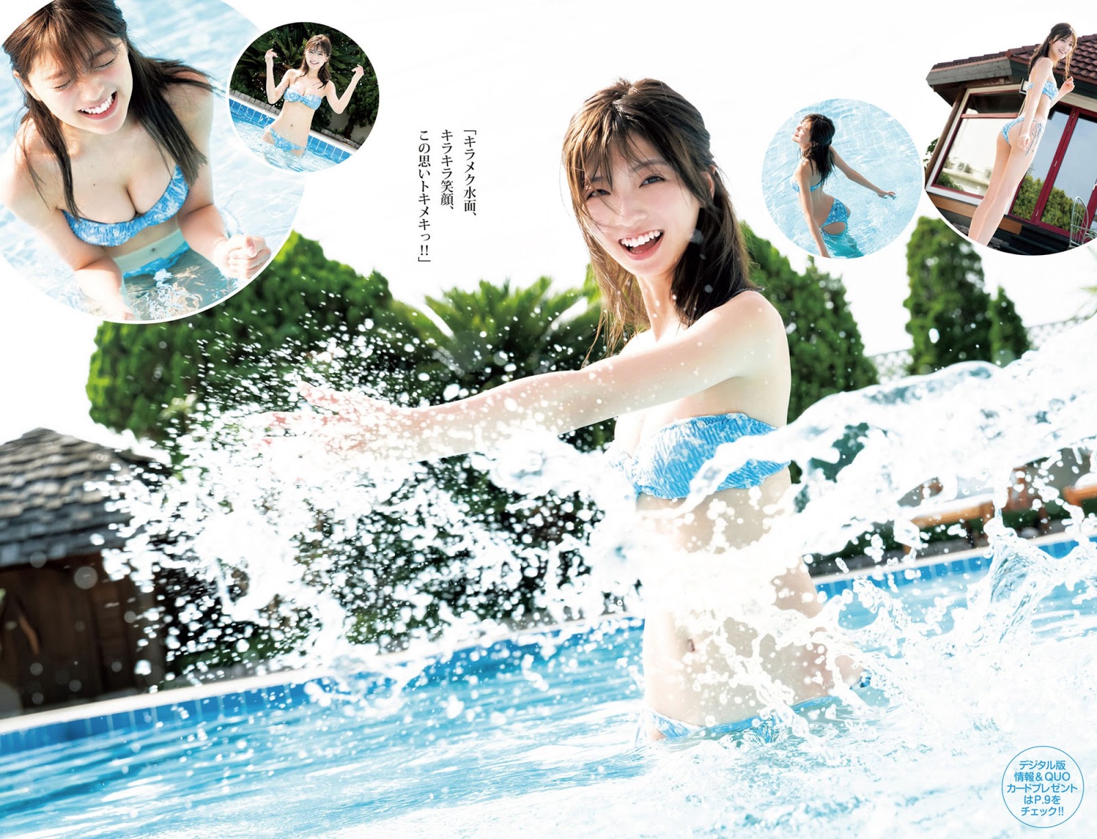 A beautiful girl in the fighting! both cute and sexy-第1章-图片10