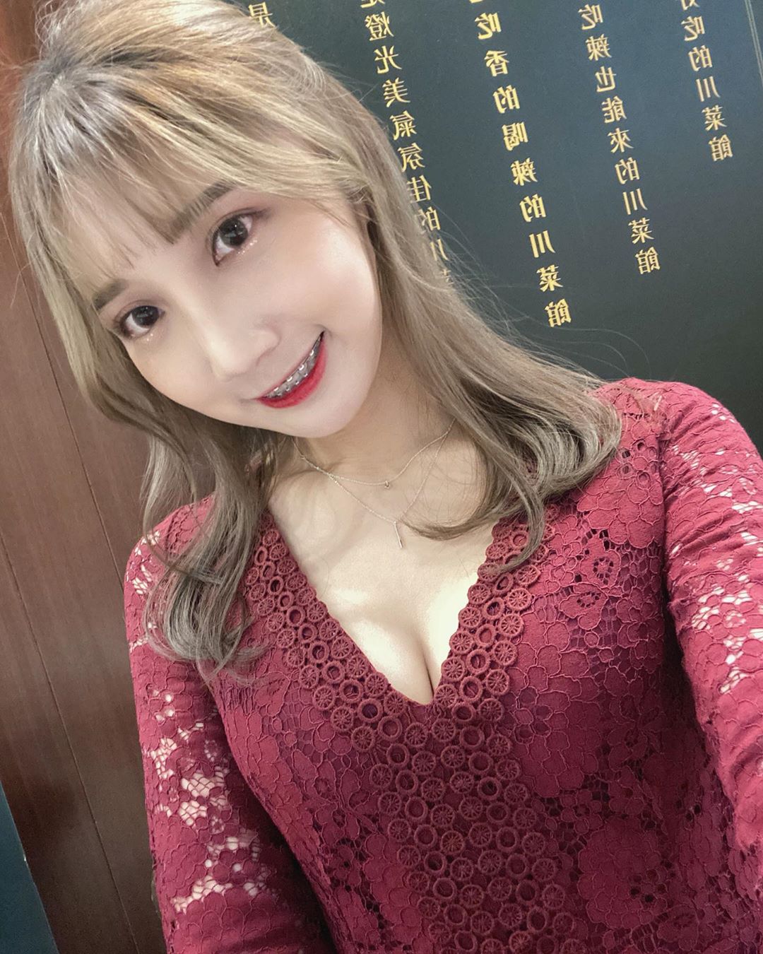 Recently red what! right sister member liberated sexy twin breast ~ girlfriend sweetheart-第1章-图片13