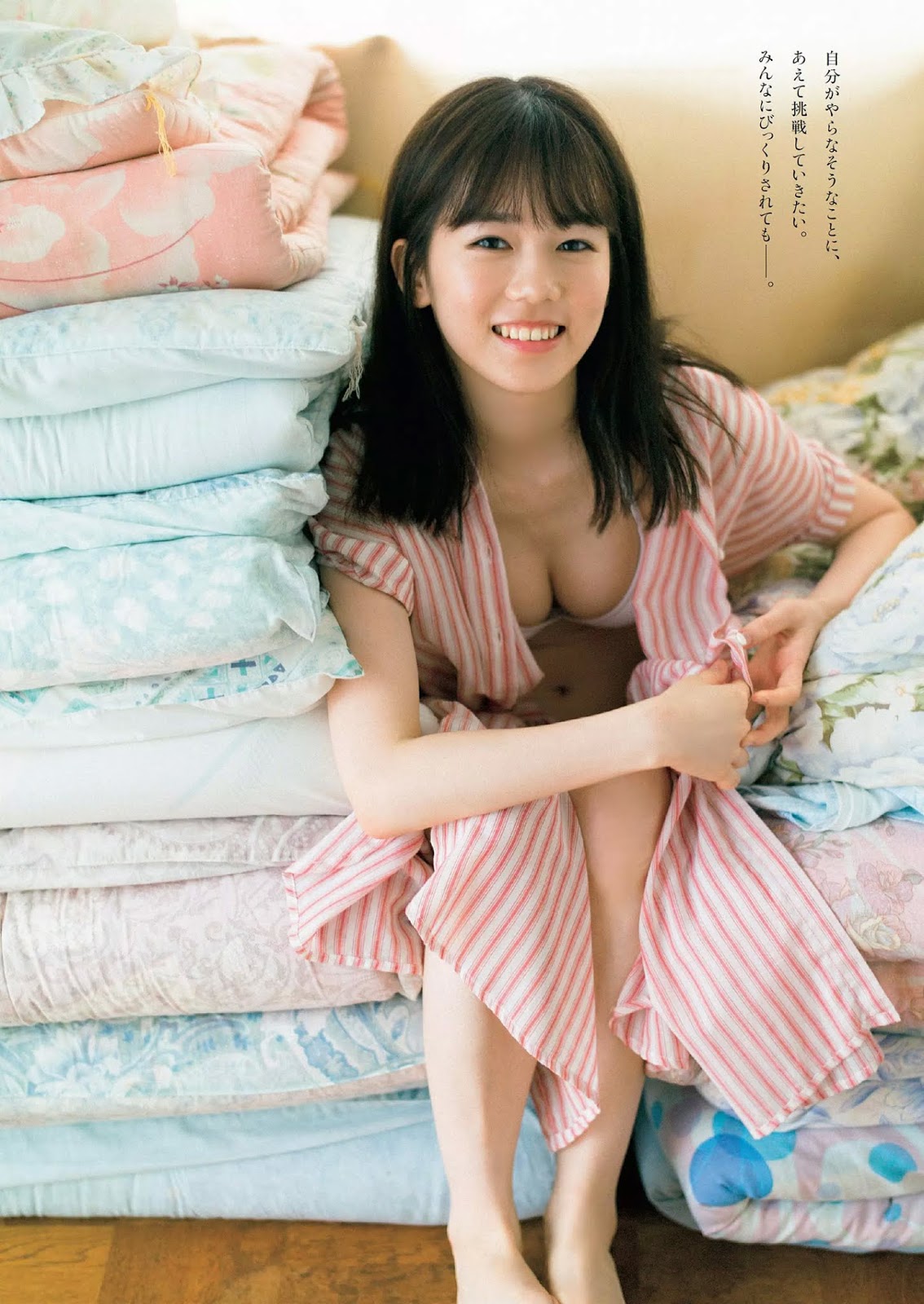 上京女孩 川口葵 因日綜「貧窮女孩」而引發話題-第1章-图片9