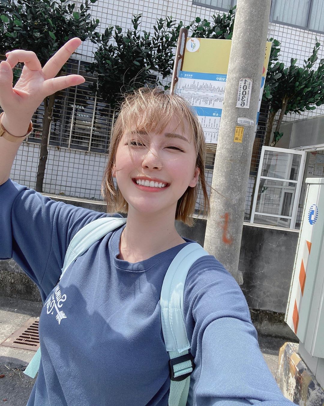 陳樂樂 甜美又迷人的超萌正妹-第1章-图片3