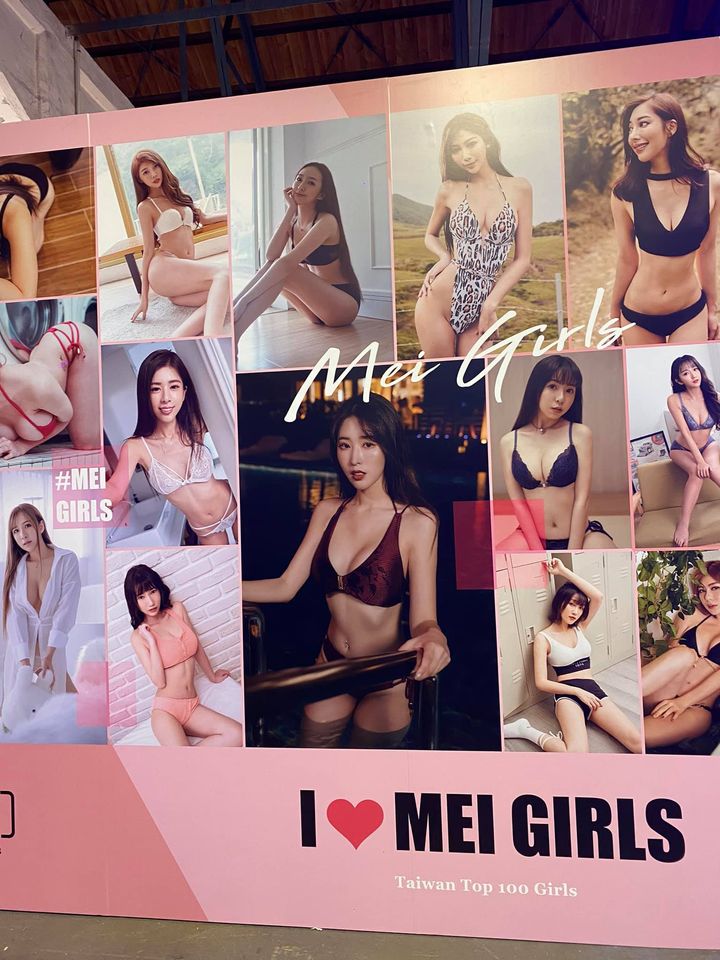 天使面孔的亞洲小姐推廣大使「鄭若青」香肩鎖骨好迷人，深邃精緻五官搭上完美曲線-第1章-图片4