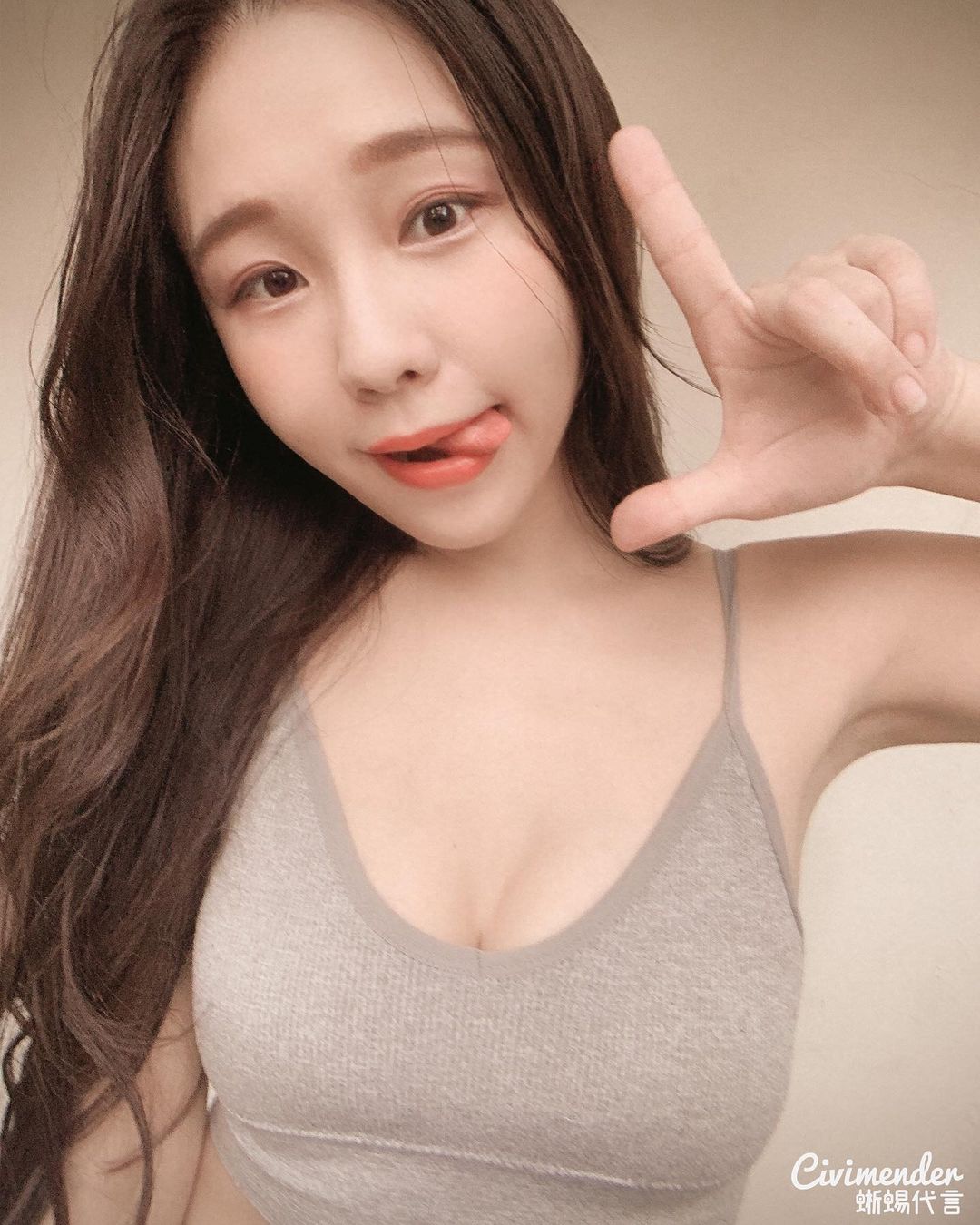 Crying “up and down is full” body overhead.-第1章-图片6