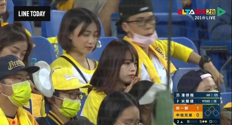 台灣大賽G7正妹女球迷「仙氣爆棚」氣質顏值超動人~蔡小芸-第1章-图片1