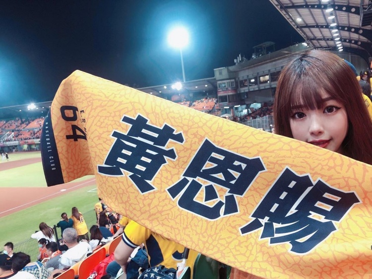 台灣大賽G7正妹女球迷「仙氣爆棚」氣質顏值超動人~蔡小芸-第1章-图片2