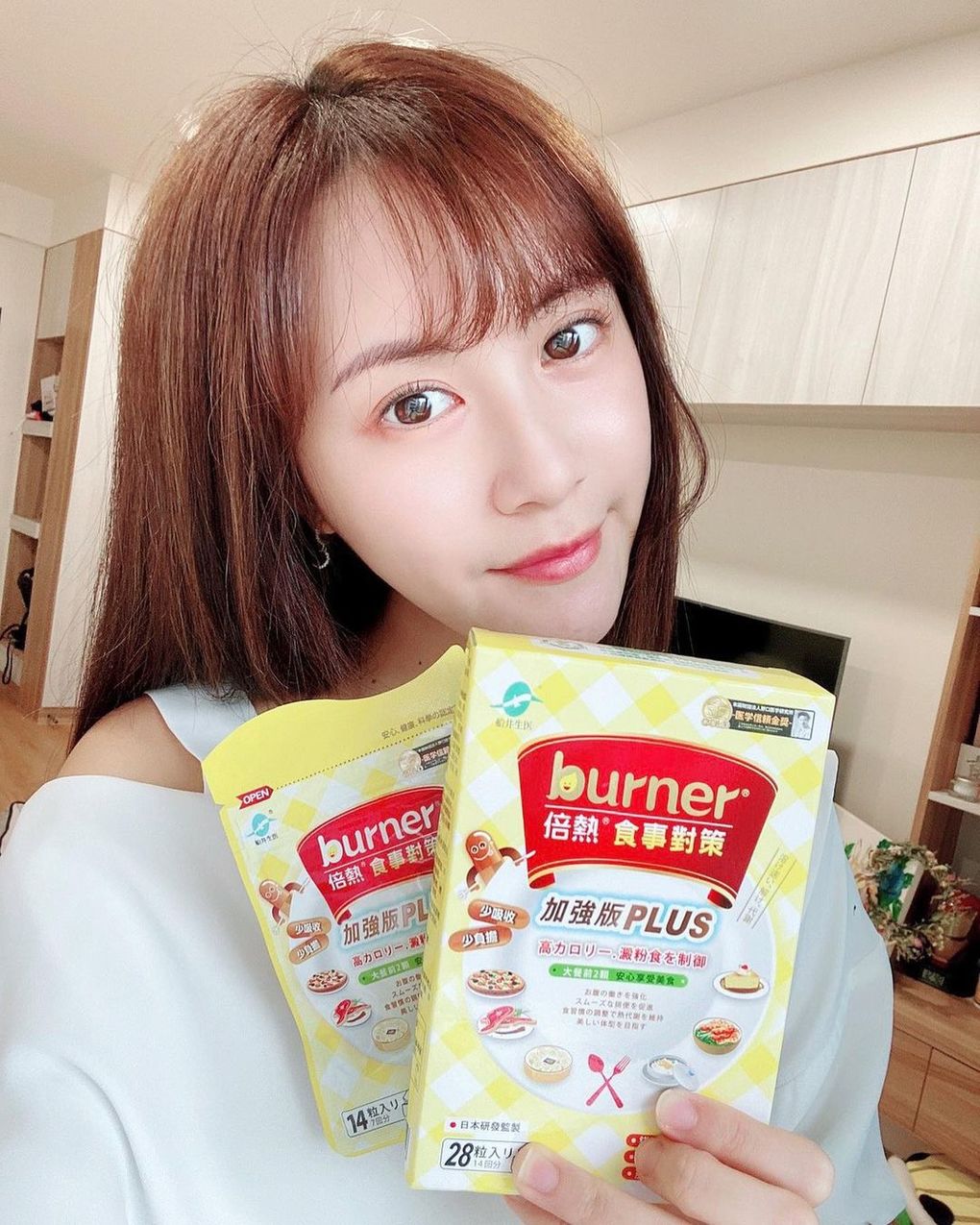 全身散發自信魅力的女神「韓雪」清新高雅的魅力，讓人看了就覺得好療癒啊-第1章-图片8