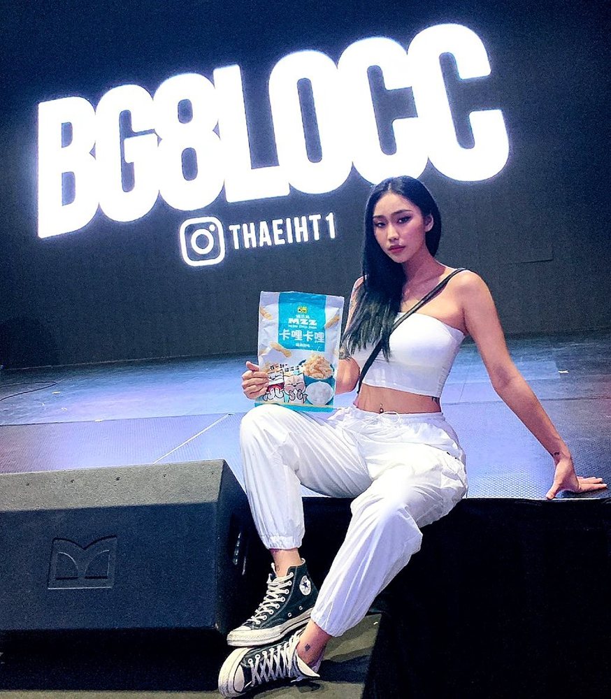 大尺性感舞者「乳儒 Lulumi」化身台新夢想家啦啦隊美到不敢直視 但好喜歡到底該怎麼辦-第1章-图片19