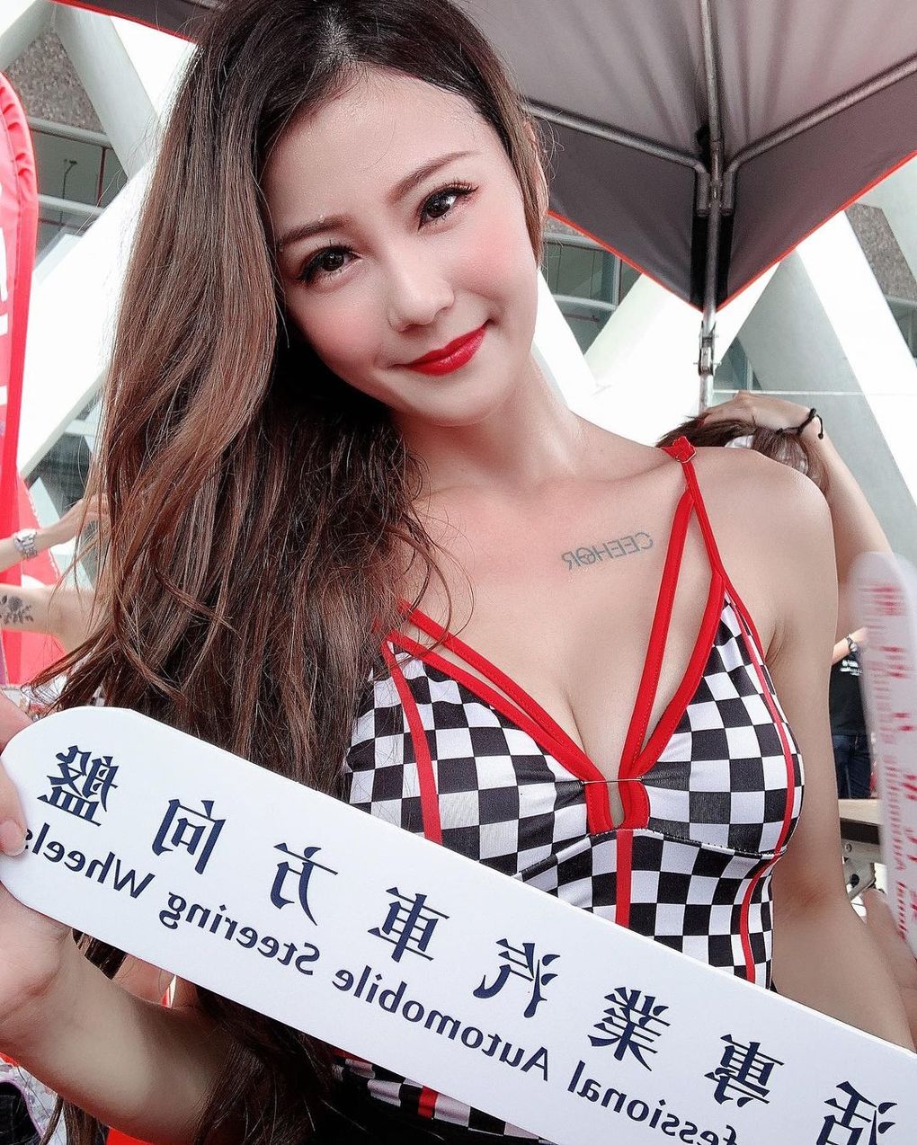 Sexy sweet sister 