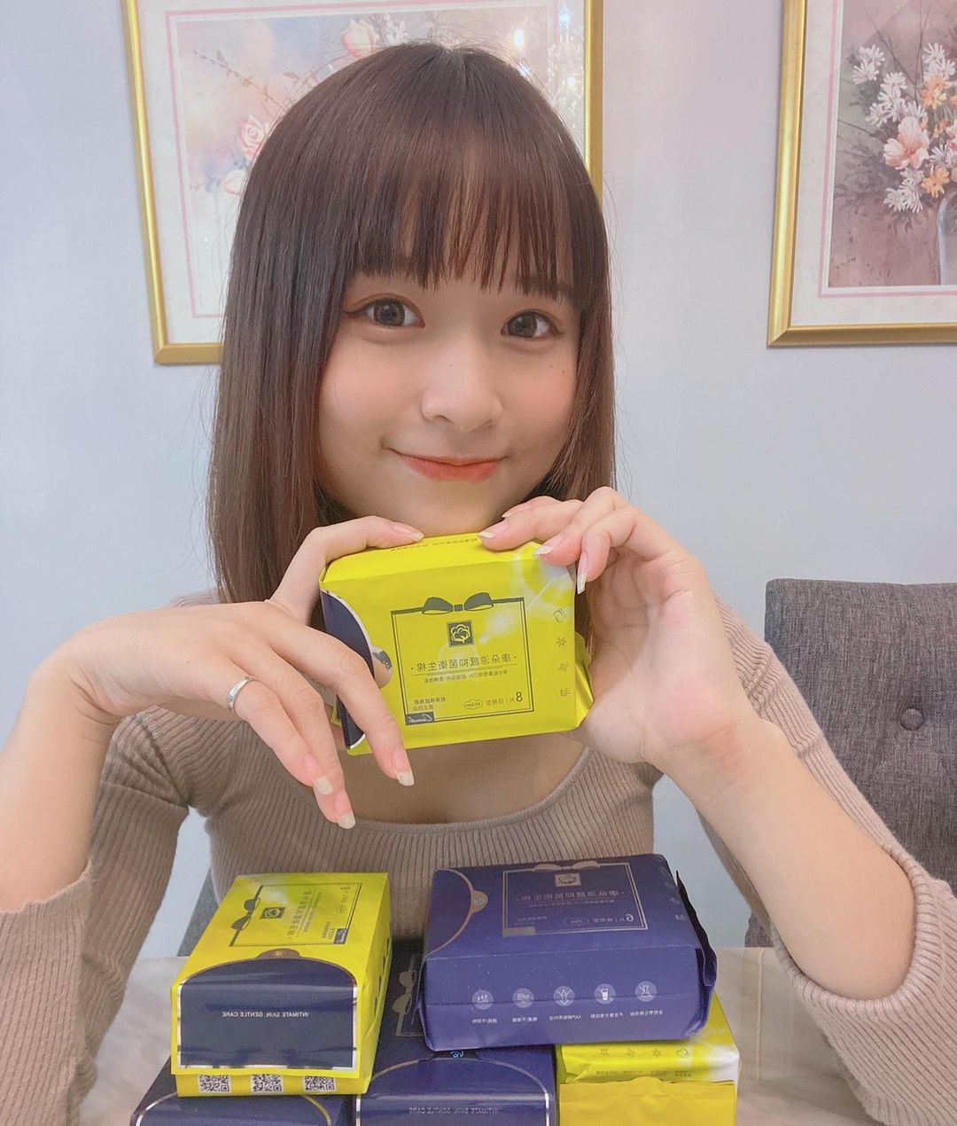 牛牛妹 解放豐滿身材讓人好想突破她心防-第1章-图片7