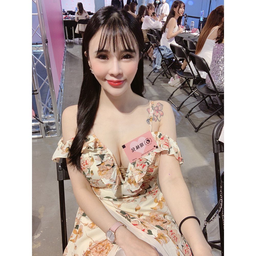 Sister has double discharge deep eyes...white beauty attracting degree of elevation-第1章-图片3