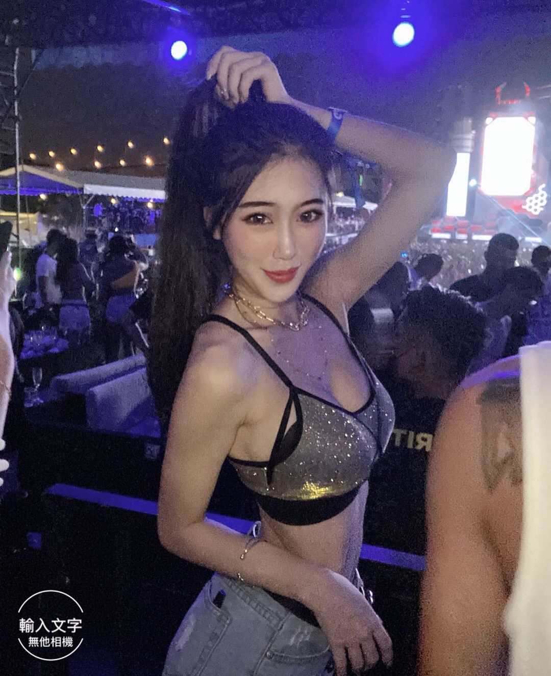 「辣妹護理師」身材太扯！美乳細腰還有「超猛馬甲線」，制服下前凸後翹不簡單啊～Yuna-第1章-图片2