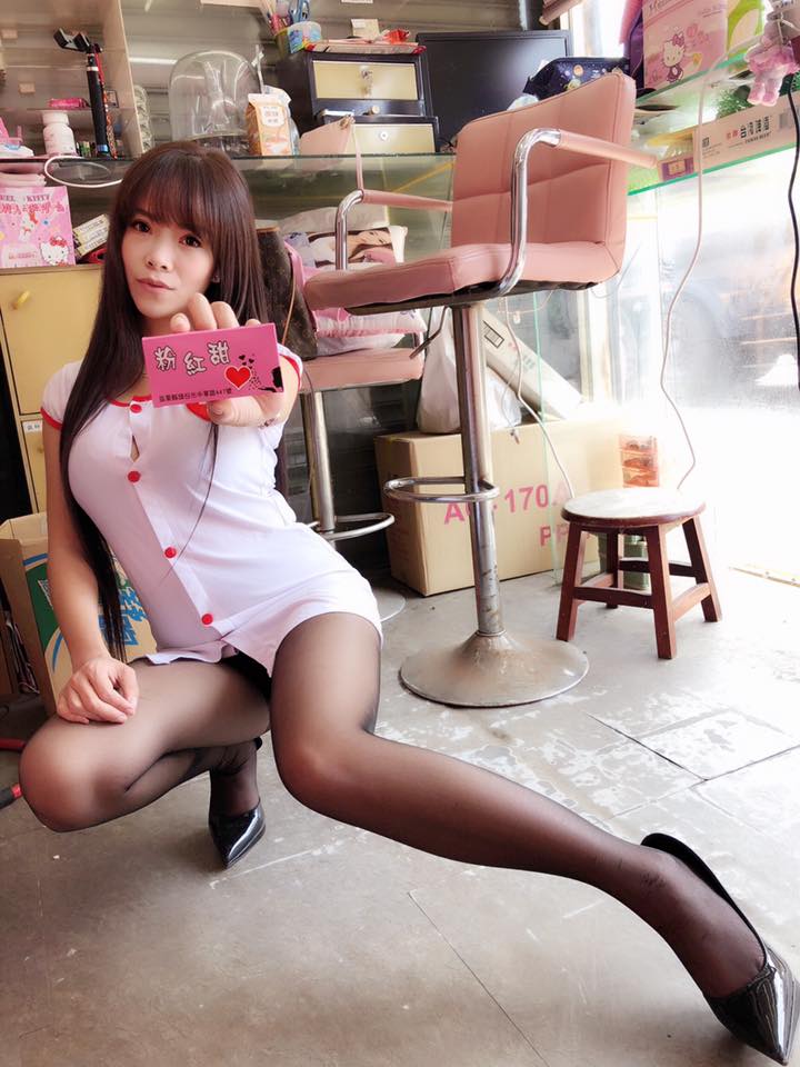 Online collection by JinChen2of3-第1章-图片32
