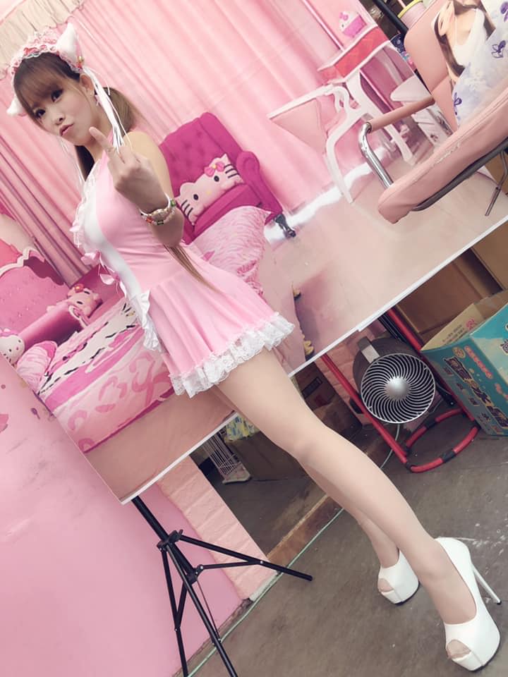Online collection by JinChen2of3-第1章-图片46
