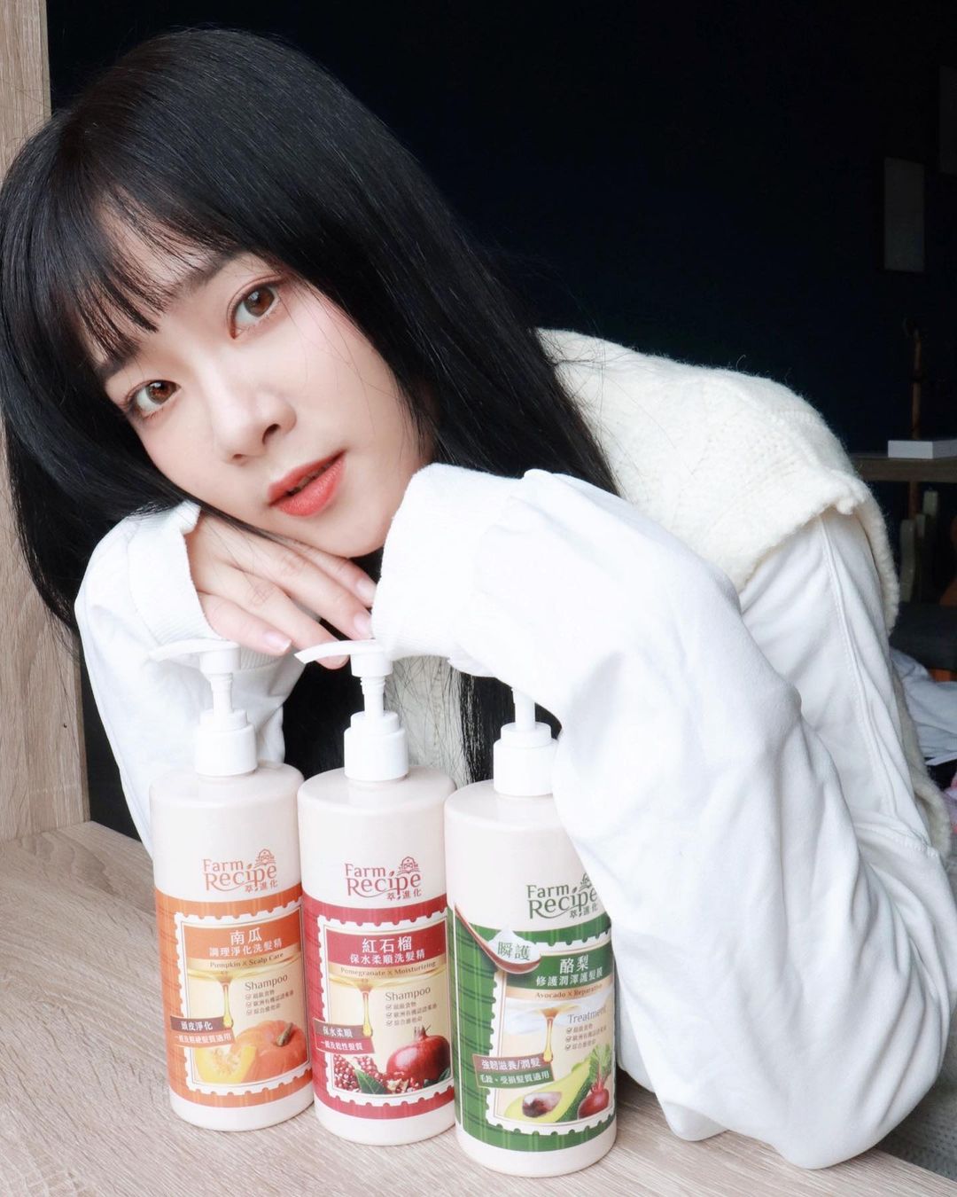 巧文 天使臉蛋比身材更邪惡:好想征服-第1章-图片7