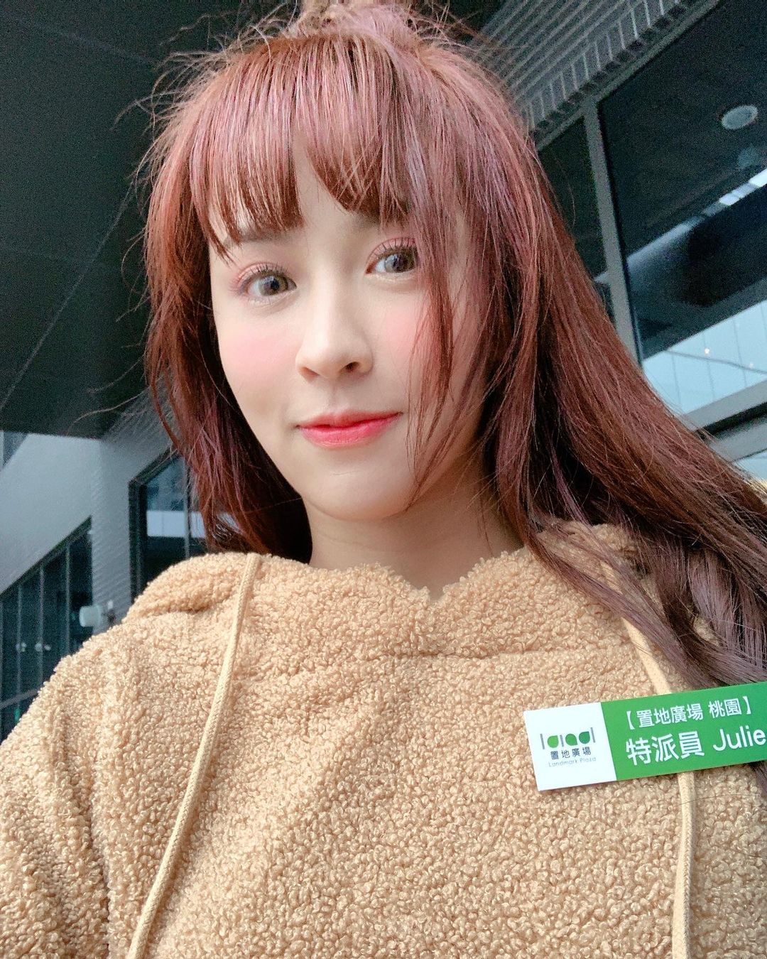 混血啦啦隊女神 Julie尹樂 那雙峰跟美腿可是不容小覷-第1章-图片3