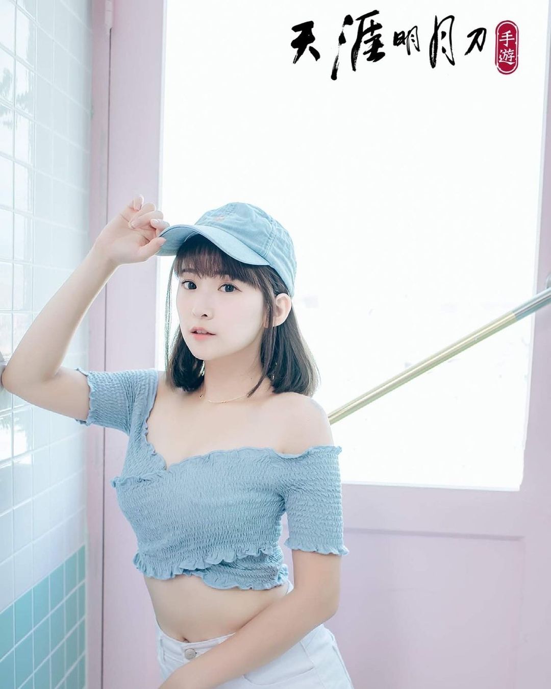 被這麼正的業務 孔安 真棒-第1章-图片14