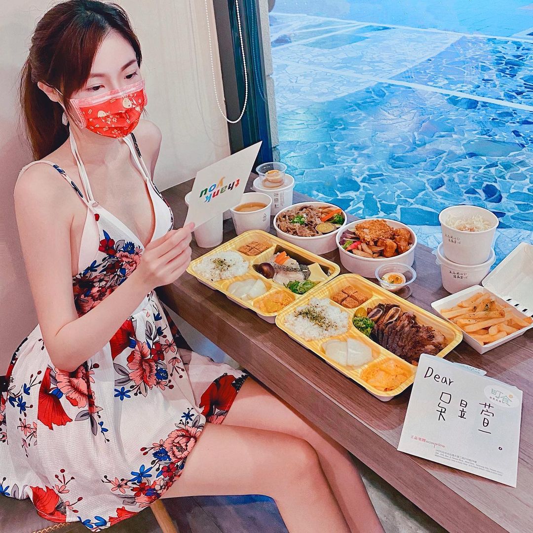 長腿巨乳音樂系女神 吳昱萱-第1章-图片11