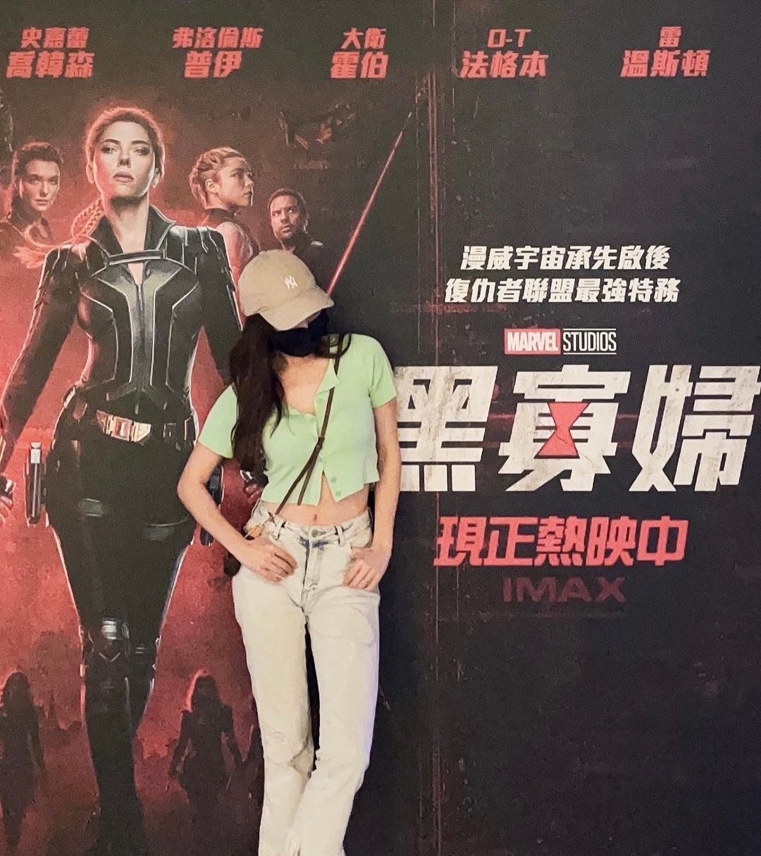 外型亮眼的啦啦隊女神 游游 火辣身材深藏不露-第1章-图片3