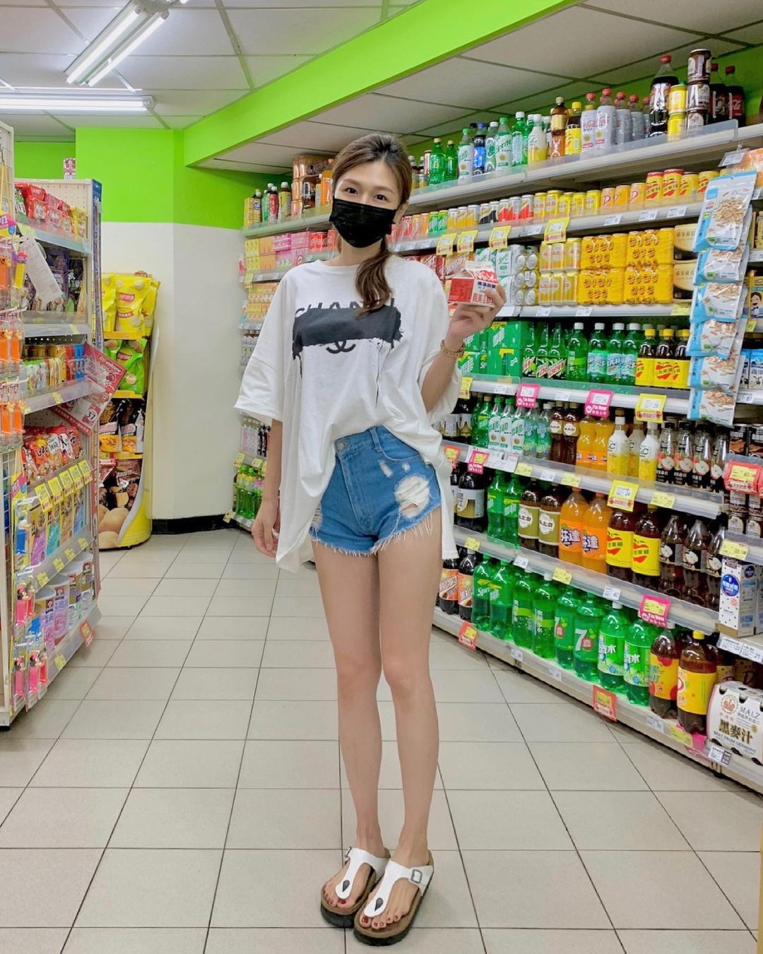 Sandy’s legs are really good.-第1章-图片12