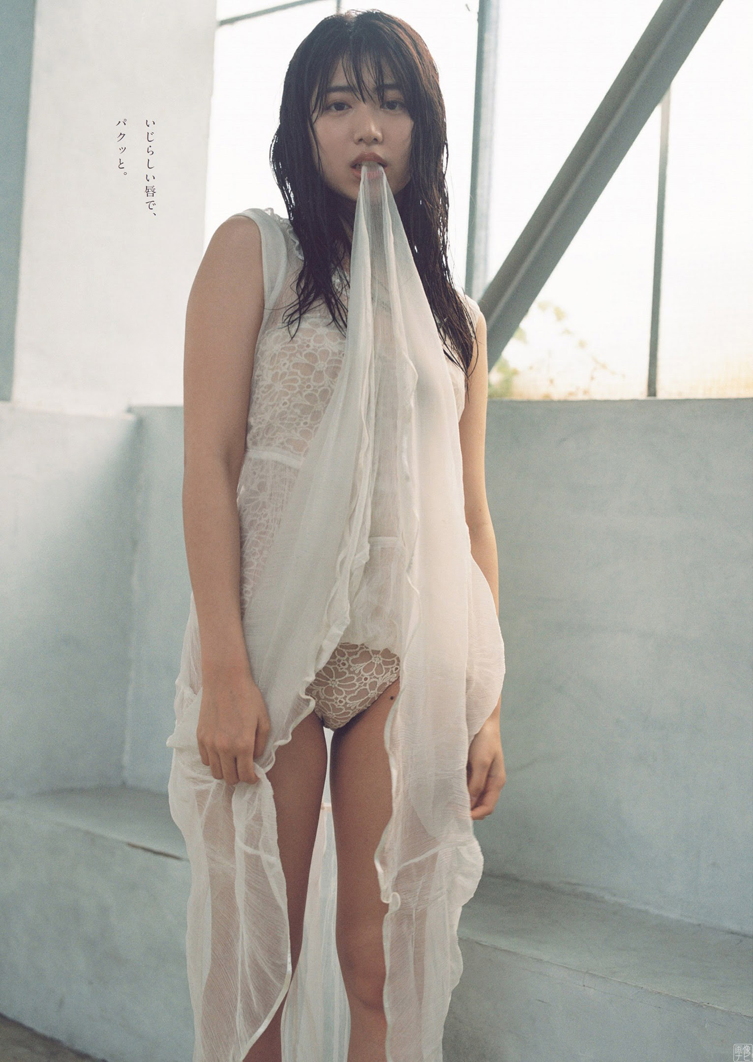 元ミスコン女王の１８歳 吉田莉桜のフレッシュグラビア2021/7/23追加 ここから-第1章-图片5
