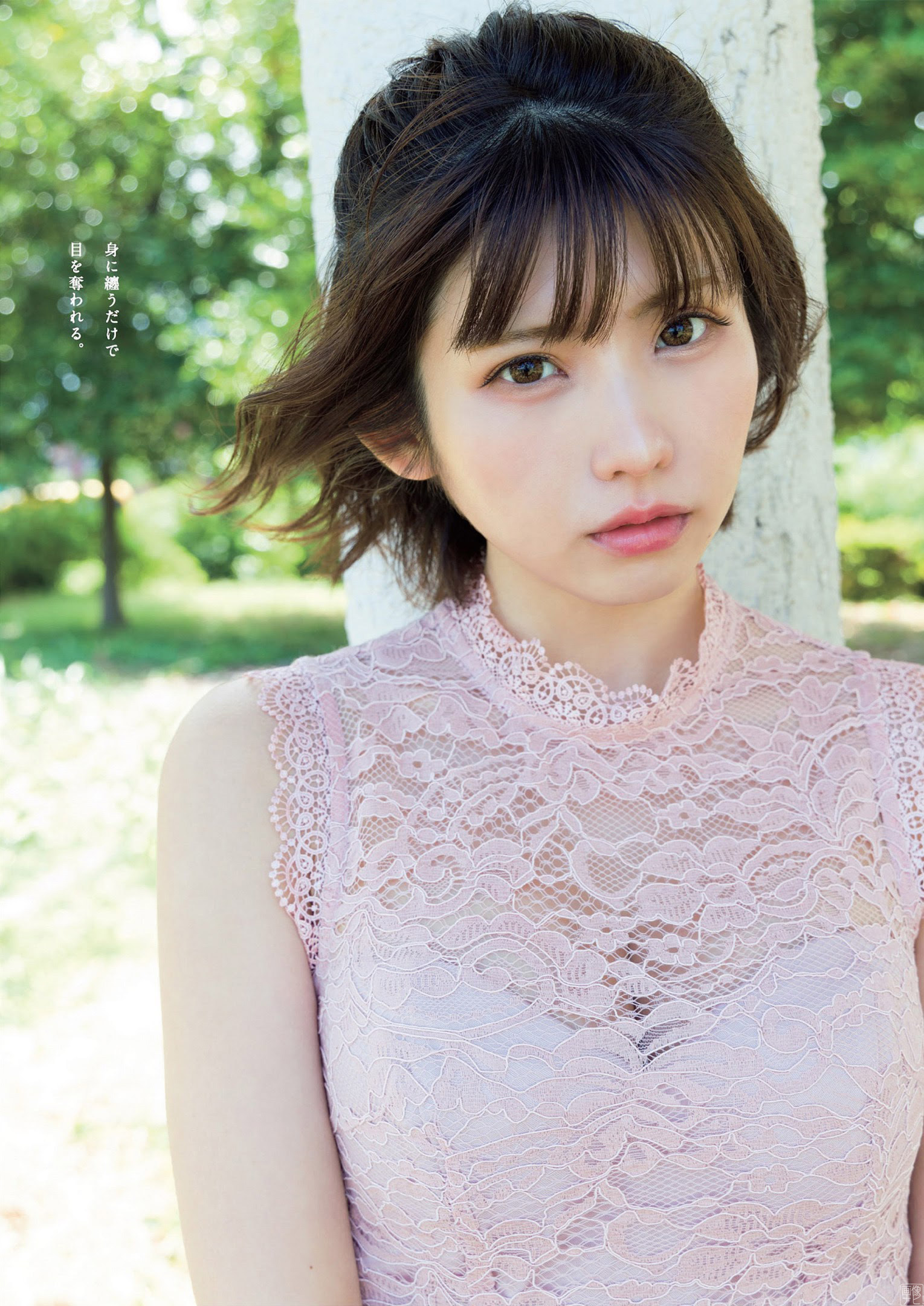 えなこ 「かわいい」を極めた最強コスプレイヤーのグラビア畫像2021/8/8追加 ここから-第1章-图片2