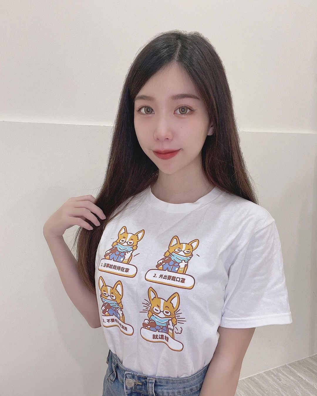 Corazón, cuerpo, cuerpo, cuerpo, cuerpo, cuerpo, cuerpo, cuerpo, cuerpo, cuerpo, cuerpo, cuerpo, cuerpo, cuerpo y cuerpo.-第1章-图片10
