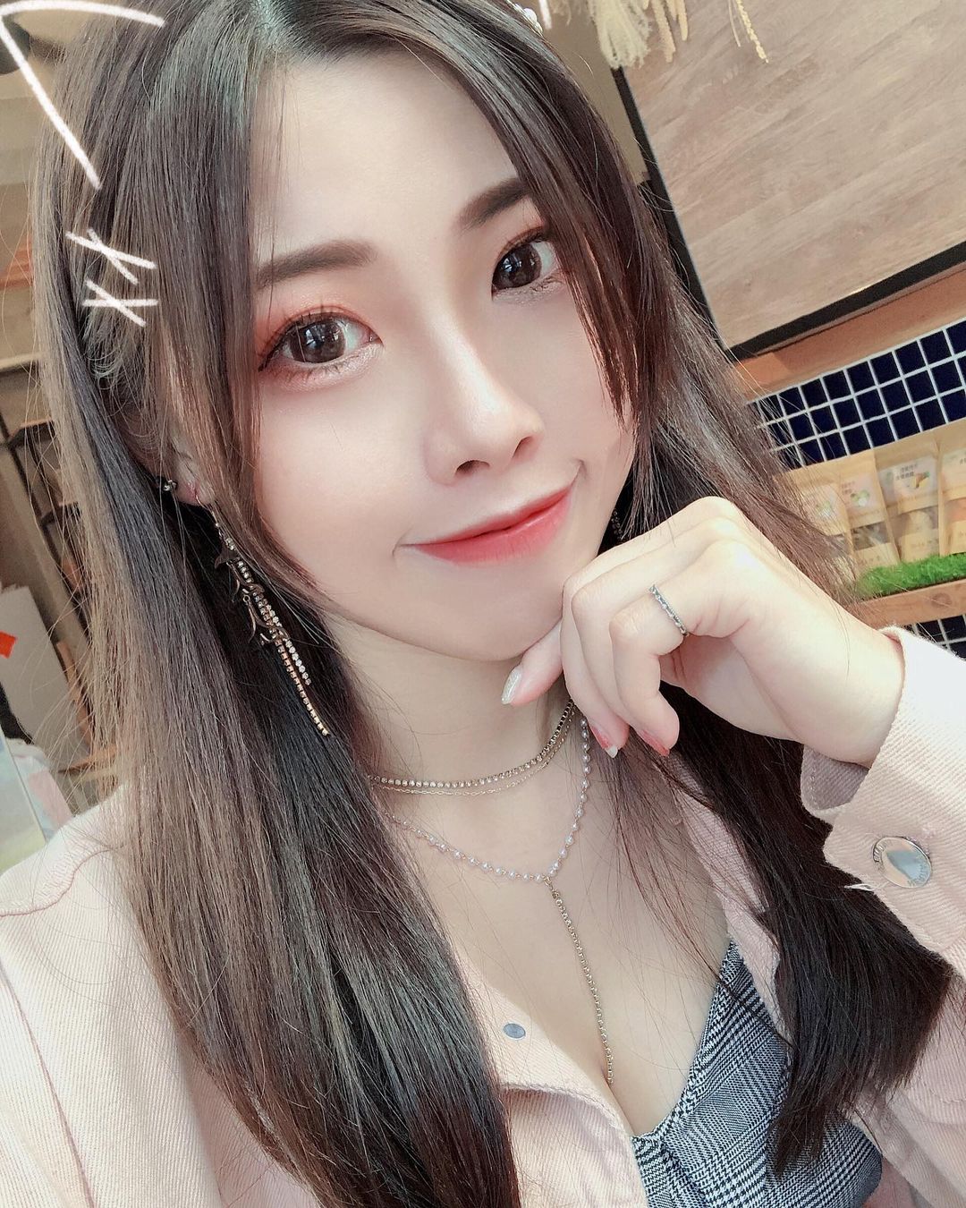 Sonríe con el corazón perfecto, con la sonrisa perfecta, con el corazón infectado.-第1章-图片13